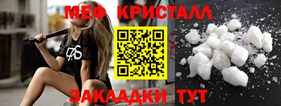 apvp Кулебаки