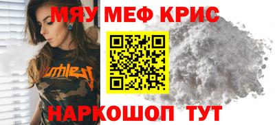 марихуана Кумертау