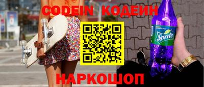 apvp Кулебаки