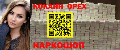 apvp Кулебаки