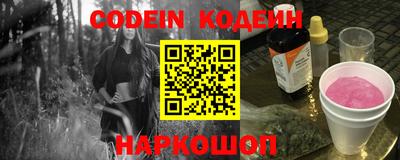 apvp Кулебаки