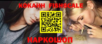 меф Кунгур