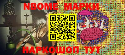 меф Кунгур