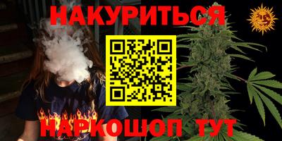 меф Кунгур