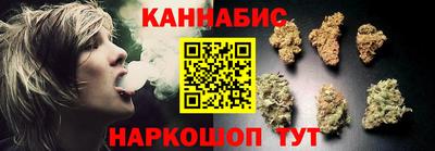 apvp Кулебаки