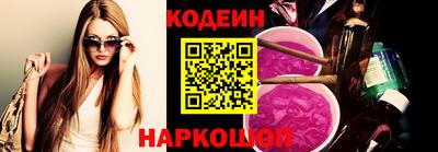 apvp Кулебаки