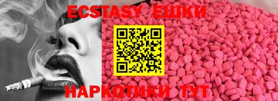 apvp Кулебаки