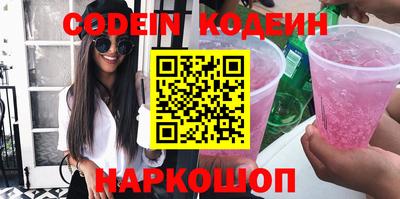 apvp Кулебаки