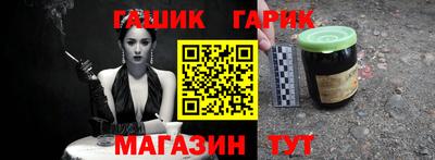 марихуана Кумертау