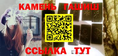 меф Кунгур