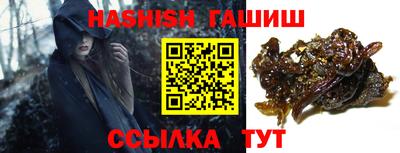 меф Кунгур