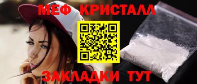apvp Кулебаки