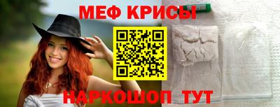 apvp Кулебаки
