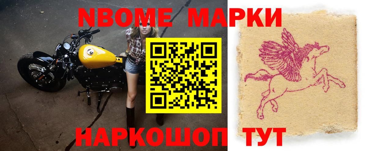 LSD-25 экстази кислота  Вход с VPN  LSD-25 экстази кислота  Ефремов 